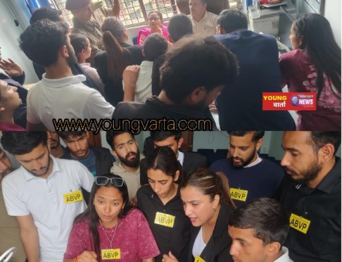 छात्रावासों में अव्यवस्था पर अखिल भारतीय विद्यार्थी परिषद का प्रहार: अध्यादेशों की अवहेलना तत्काल बंद करे प्रशासन