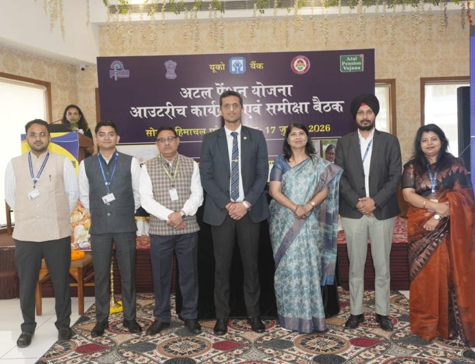 सोलन में अटल पेंशन योजना आउटरीच कार्यक्रम एवं राज्य स्तरीय समीक्षा बैठक का भव्य आयोजन