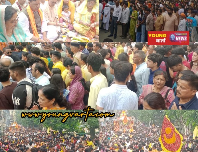 400 साल पुराने ऐतिहासिक शहर नाहन में उमड़ा आस्था का सैलाब , भगवान जगन्नाथ रथ यात्रा में हजारों श्रद्धालुओं ने लिया भाग