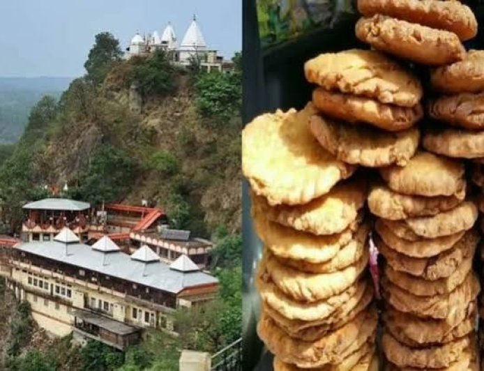 अब ऑनलाइन भी मिलेगा बाबा बालक नाथ के रोट प्रसाद , श्रद्धालु घर बैठे ही कर सकेंगे ऑर्डर