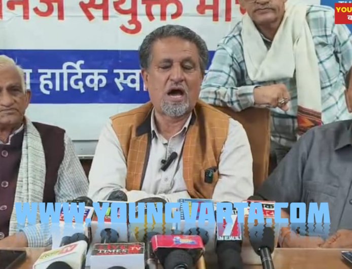 मुख्यमंत्री सुखविंदर सिंह से मुलाकात से पहले पेंशनर्स संयुक्त मोर्चा की बैठक, लंबित लाभ देने की उठेगी मांग