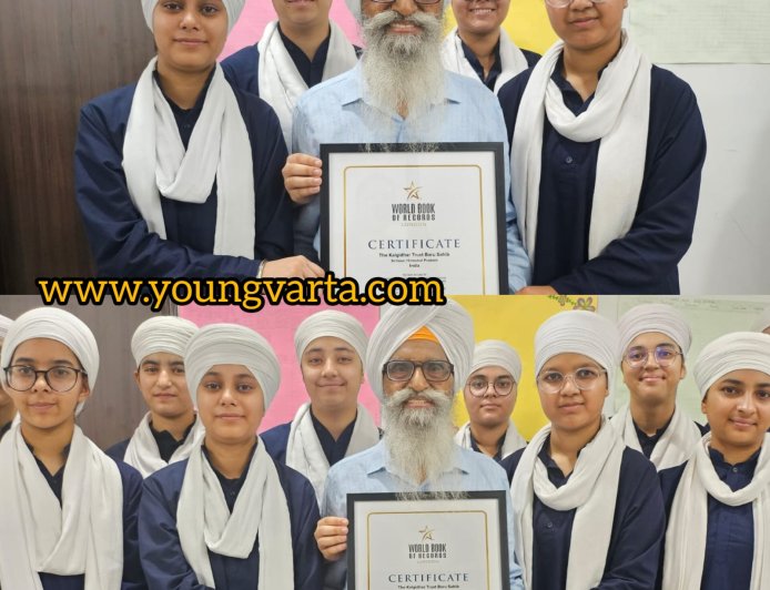 121 अकाल अकादमी स्कूलों के 15,024 विद्यार्थियों ने नशामुक्ति संदेश देकर रचा इतिहास