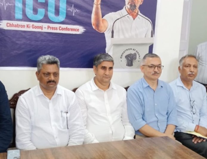 कांग्रेस AICC सचिव बोले NEET पेपर लीक में केंद्र सरकार की मिलीभगत, छात्रों की गूंज कार्यक्रम में नाहन पहुंचे थे कांग्रेस नेता
