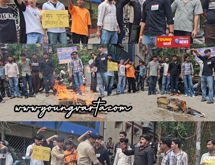 हिमाचल में NEET पेपर लीक मामले को लेकर छात्र संगठनों के रोष प्रदर्शन जारी,  नाहन में NSUI ने फूंका केंद्रीय शिक्षा मंत्री धर्मेंद्र प्रधान का पुतला