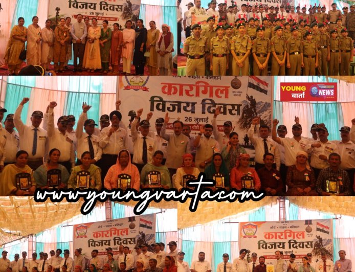 शहीदों की वीरता और सर्वोच्च बलिदान को कभी भुलाया नहीं जा सकता : हर्षवर्धन चौहान