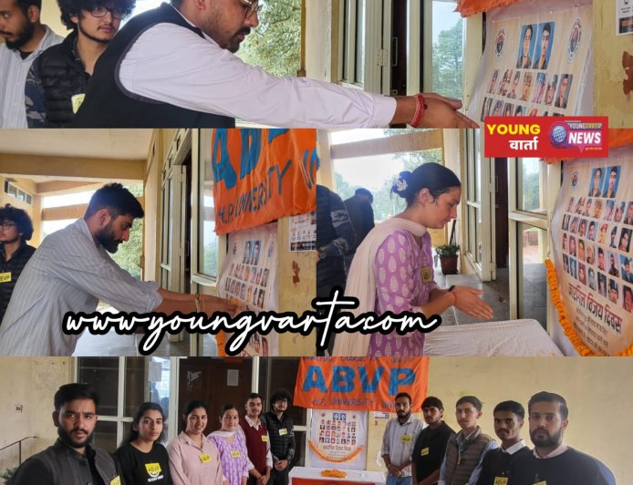 विजय कारगिल दिवस पर पुष्पांजलि कार्यक्रम आयोजित - अभाविप