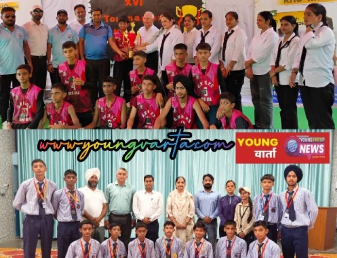 गुरु नानक मिशन पब्लिक स्कूल का सीबीएसई क्लस्टर-16 खो-खो प्रतियोगिता में शानदार प्रदर्शन