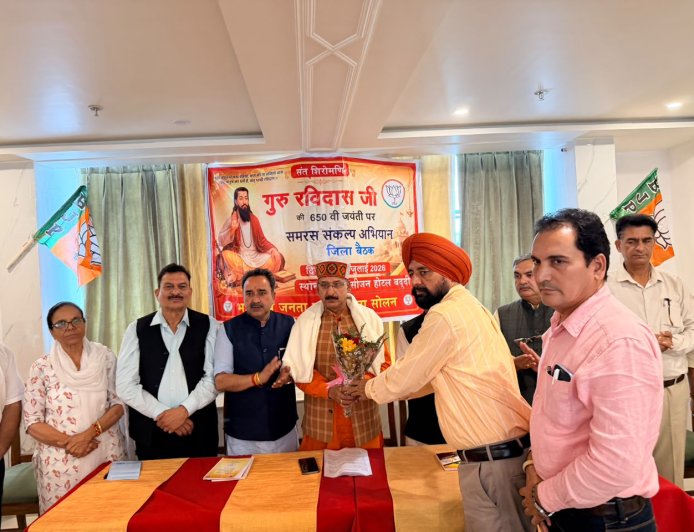 गुरु रविदास जी ने समरस, समान और भेदभाव-मुक्त समाज का दिया संदेश, उनके आदर्श आज भी मानवता के लिए प्रेरणास्रोत : संजीव कटवाल