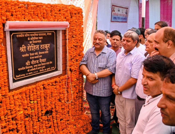 शिक्षामंत्री  ने किया रावमावि मंगला के अतिरिक्त भवन का शिलान्यास, 73 लाख से बनेंगे दो कमरे, एक परीक्षा हॉल, ड्रेसिंग रूम तथा मंच 