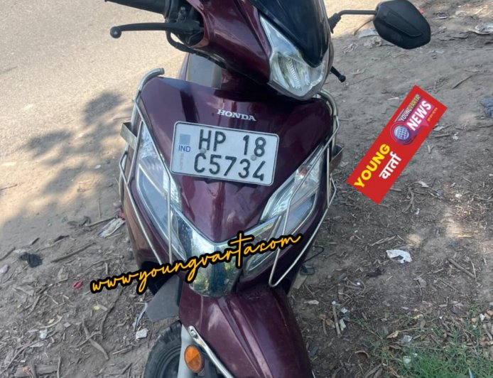 नाहन से चोरी हुई स्कूटी 48 घंटे में बरामद, CCTV फुटेज से मिला सुराग, बाल अपचारी हिरासत में