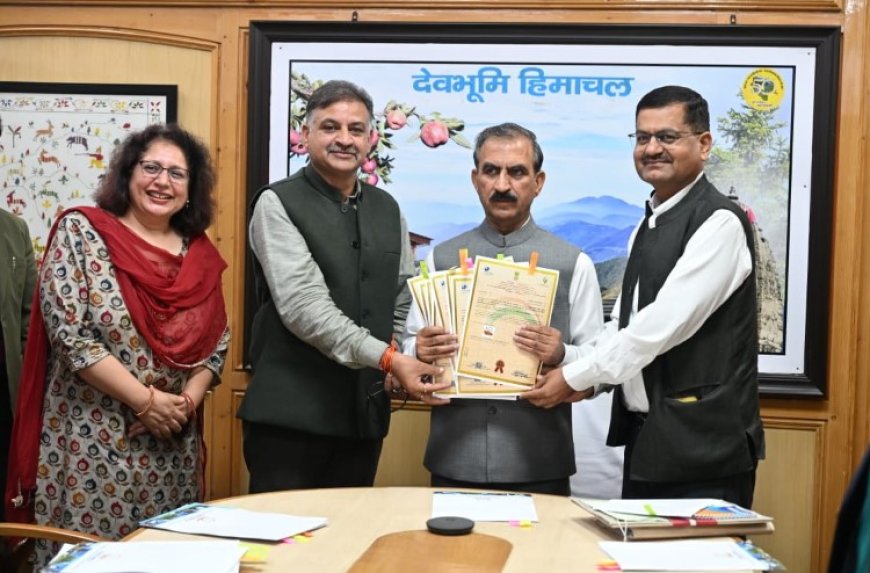 एचएएस एवं संबद्ध सेवाओं के प्रशिक्षु अधिकारियों ने मुख्यमंत्री से शिष्टाचार भेंट की