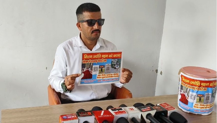 अनमोल जीवन बचाने को लेकर चैरिटी रन, रन के माध्यम से अंतरराष्ट्रीय पैरा एथलीट वीरेंद्र सिंह इलाज के लिए जुटाएंगे धन