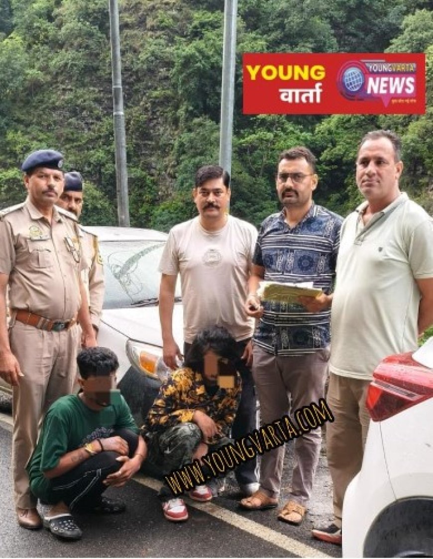 गिरीपुल में पुलिस की बड़ी कार्रवाई: कार से 38.95 ग्राम चिट्टा बरामद, दो आरोपी गिरफ्तार
