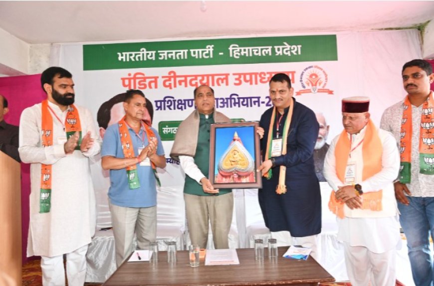 विकास और जनसुविधाओं में शून्य, कर्ज लेने में सबसे आगे है सुक्खू सरकार : जयराम ठाकुर