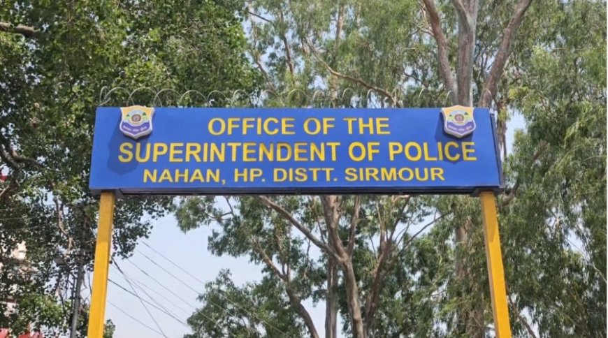 सिरमौर पुलिस ने 6 महीनों में 163 गुमशुदा लोगों को ढूंढ़कर परिवारों से मिलवाया