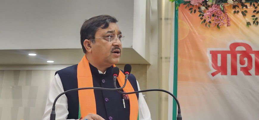 प्रशिक्षित कार्यकर्ता ही संगठन की सबसे बड़ी शक्ति, बूथ स्तर तक पहुंचाएंगे भाजपा की विचारधारा : सुरेश कश्यप