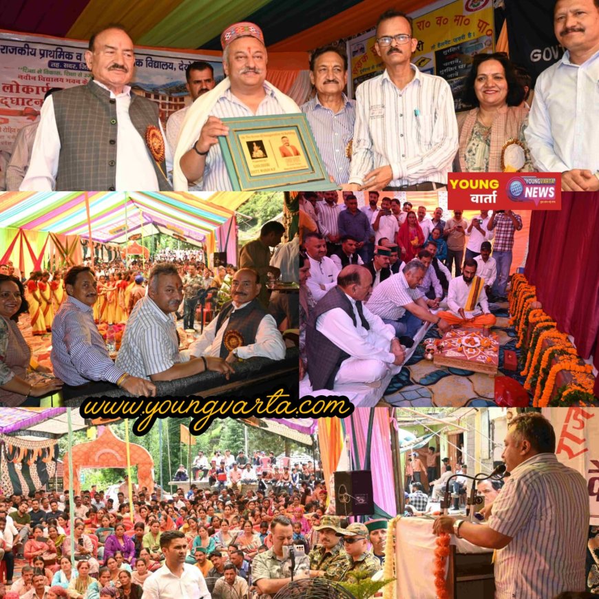 प्रदेश सरकार गुणवत्तापूर्ण एवं आधुनिक शैक्षणिक सुविधाएं उपलब्ध करवाने के लिए प्रतिबद्ध : रोहित ठाकुर 