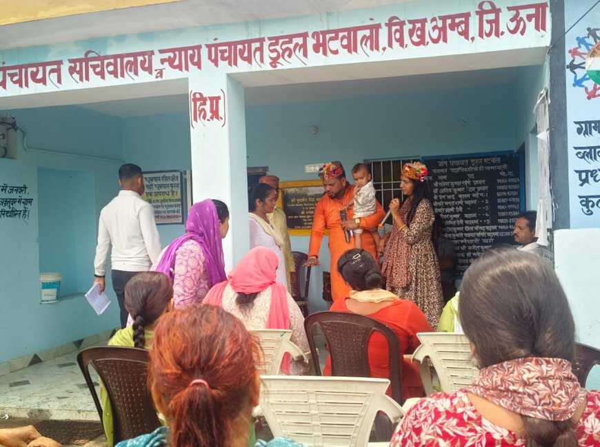 हिमाचल सरकार स्वर्ण जयंती आश्रय योजना में पक्का घर बनाने के लिए दे रही 1.50 लाख की आर्थिक मदद