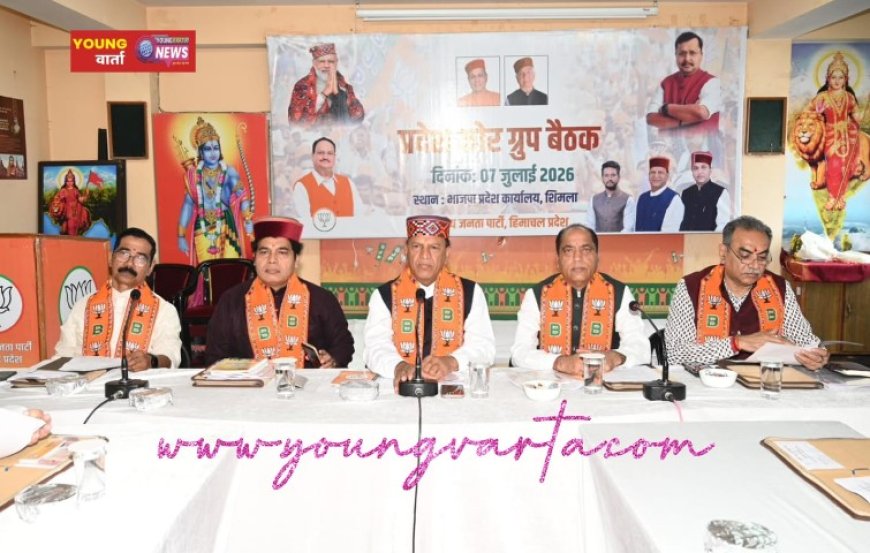 श्रीराम मंदिर के खिलाफ मुहिम चलाने वाली कांग्रेस राम के नाम पर राजनीति कर रही है : जय राम ठाकुर