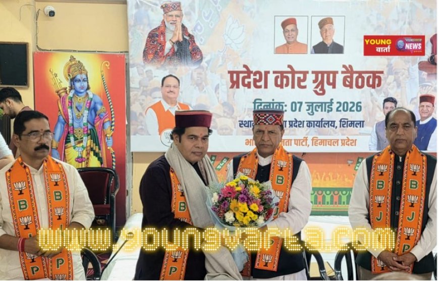 कांग्रेस सरकार के साढ़े तीन वर्ष पूरे होने पर भाजपा तैयार करेगी विस्तृत चार्जशीट : डॉ. राजीव बिंदल