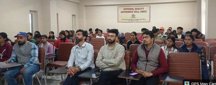 नए विद्यार्थियों के लिए चायल कोटी काॅलेज में इंडक्शन कार्यक्रम आयोजित