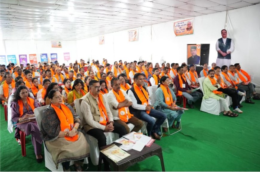 पद के पीछे नहीं, दायित्व निभाने के पीछे भागे कार्यकर्ता; ऐसे लोगों को पार्टी स्वयं आगे बढ़ाती है : संजय टंडन