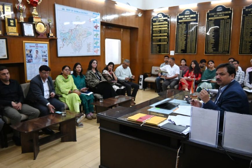 उपराष्ट्रपति के प्रस्तावित शिमला दौरे के दृष्टिगत जिला प्रशासन की तैयारियों को लेकर बैठक आयोजित