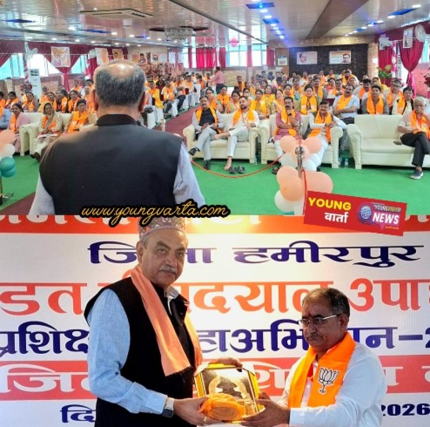 राष्ट्र प्रथम' की भावना ही भाजपा कार्यकर्ता की सबसे बड़ी पहचान : संजय टंडन