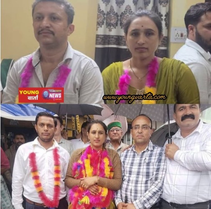 भाजपा छोड़ कांग्रेस में शामिल हुईं प्रियंका शर्मा बनीं तिलोरधार बीडीसीअध्यक्ष