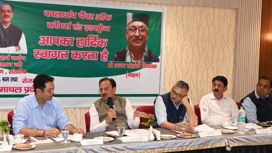 60 करोड़ से होगा कालाअम्ब औद्योगिक क्षेत्र में विद्युत समस्याओं का निराकरण- उद्योग मंत्री