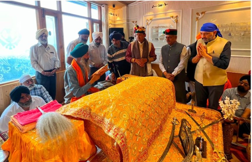 सिख पंथ ने राष्ट्र, धर्म और मानवता की रक्षा के लिए सर्वोच्च बलिदान दिए, यह इतिहास की अमूल्य धरोहर है : डॉ. सिकंदर कुमार
