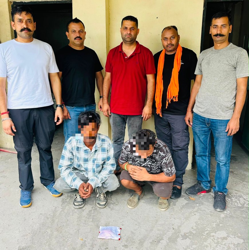 पांवटा साहिब में 2.29 ग्राम चिट्टे के साथ दो युवक गिरफ्तार