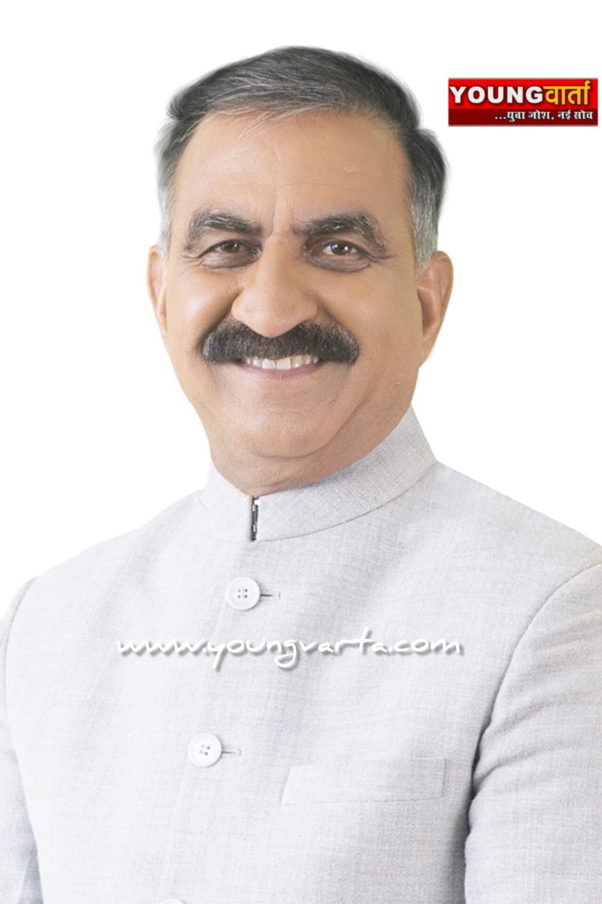 हाई वैल्यू नट मिशन से बागवानों के लिए खुलेंगे  समृद्धि के नए अवसर : सुखविंद्र सिंह सुक्खू