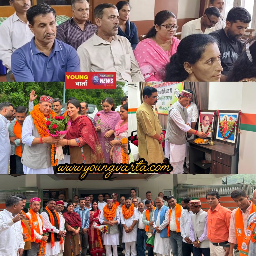 संगठन की मजबूती ही भाजपा की सबसे बड़ी शक्ति , कांग्रेस सरकार की जनविरोधी नीतियों के खिलाफ होगा जनआंदोलन : डॉ. राजीव बिंदल