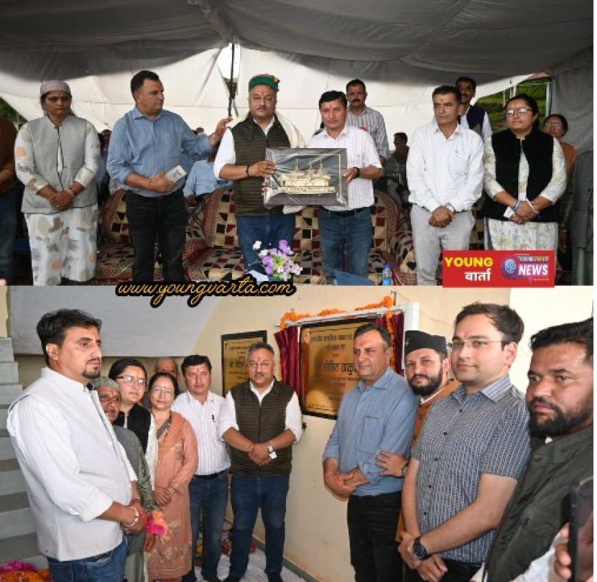 दुर्गम क्षेत्रों तक गुणवत्तापूर्ण शिक्षा और विकास पहुंचाना सरकार की प्राथमिकता: रोहित ठाकुर