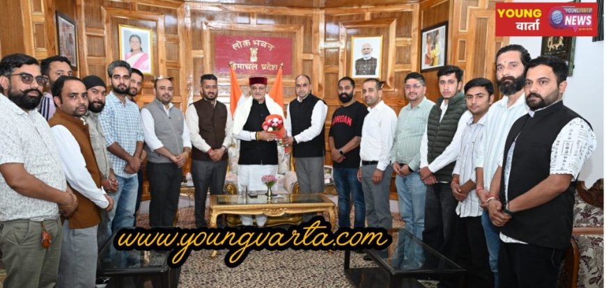 प्रदेश महामंत्री सुशील कड़शोली के नेतृत्व में राज्यपाल कवीन्द्र गुप्ता से शिष्टाचार भेंट