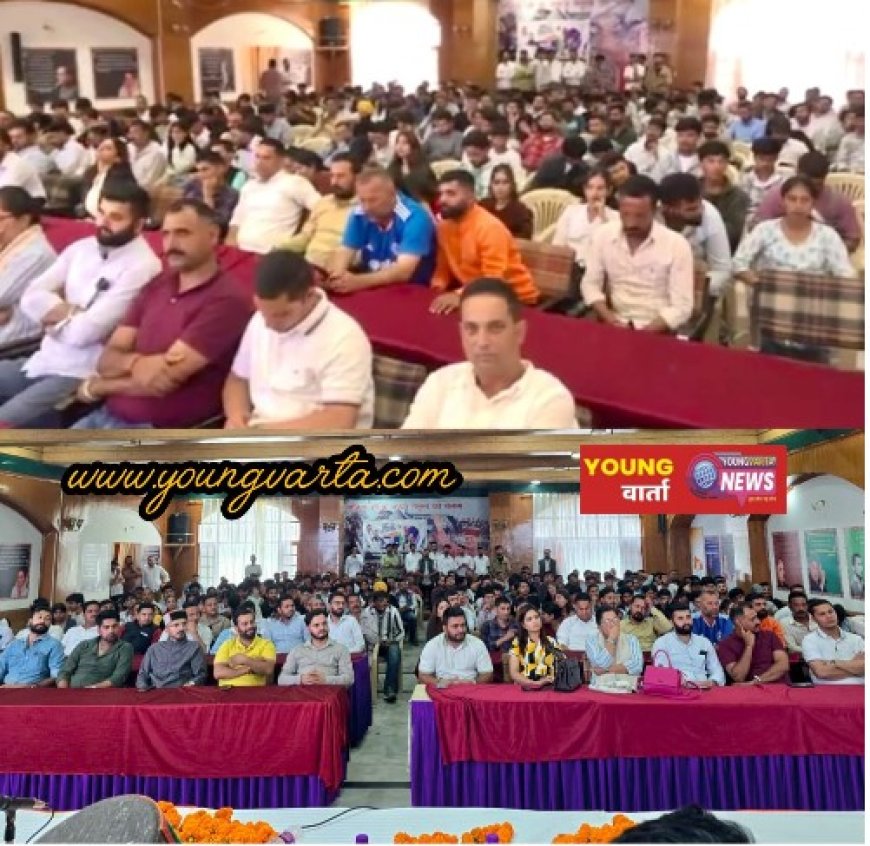 हिमाचल प्रदेश में एनएसयूआई की आंतरिक संगठनात्मक चुनाव प्रक्रिया का शुभारंभ