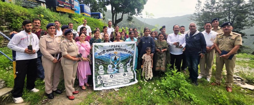 जुन्गा और कजेवड़ा में रोपित किए  250 विभिन्न प्रजातियों के पौधे