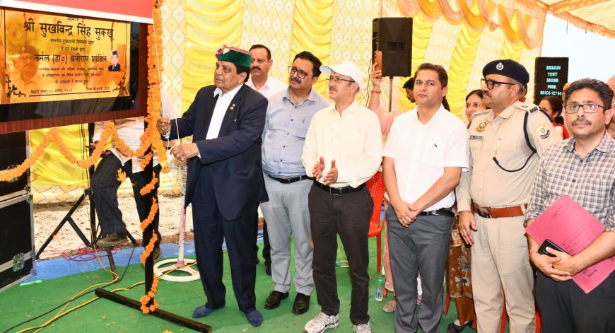 स्वच्छ एवं हरित ऊर्जा को बढ़ावा देने के लिए वर्तमान प्रदेश सरकार निरंतर प्रयासरत - डॉ. शांडिल