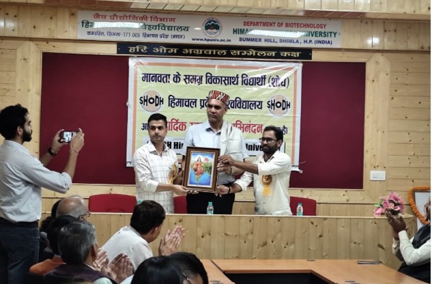 राष्ट्र निर्माण के लिए सकारात्मक छात्र सक्रियता आवश्यक : प्रो. संजय शर्मा