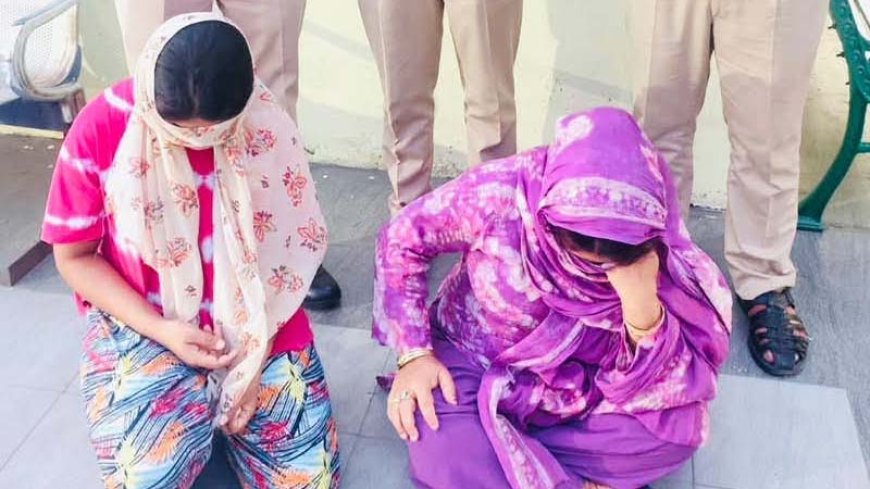 पालमपुर में दो महिलाएं चिट्टे का साथ गिरफ्तार, मामला दर्ज