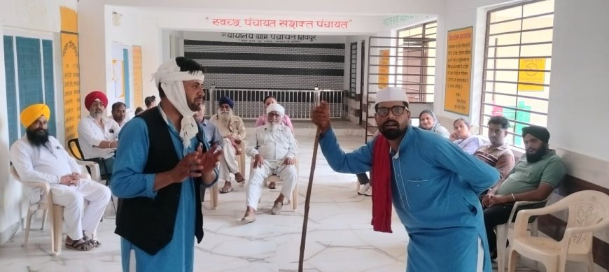 पांवटा साहिब में गीत- संगीत से सरकार की योजनाओं पर किया जागरूक