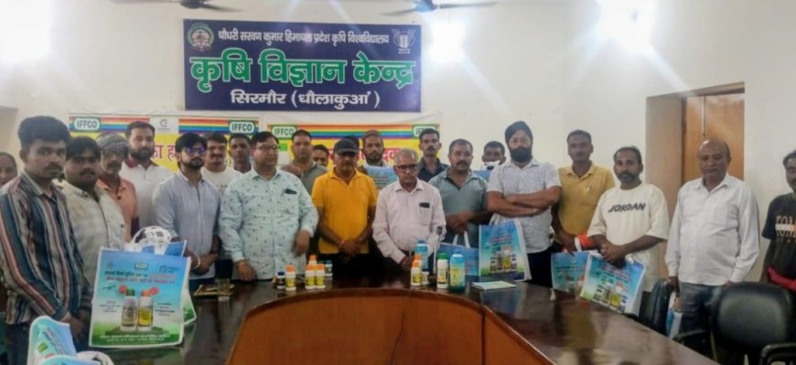 भारतीय कृषि अनुसंधान परिषद के स्थापना दिवस पर किसान परिचर्चा का आयोजन