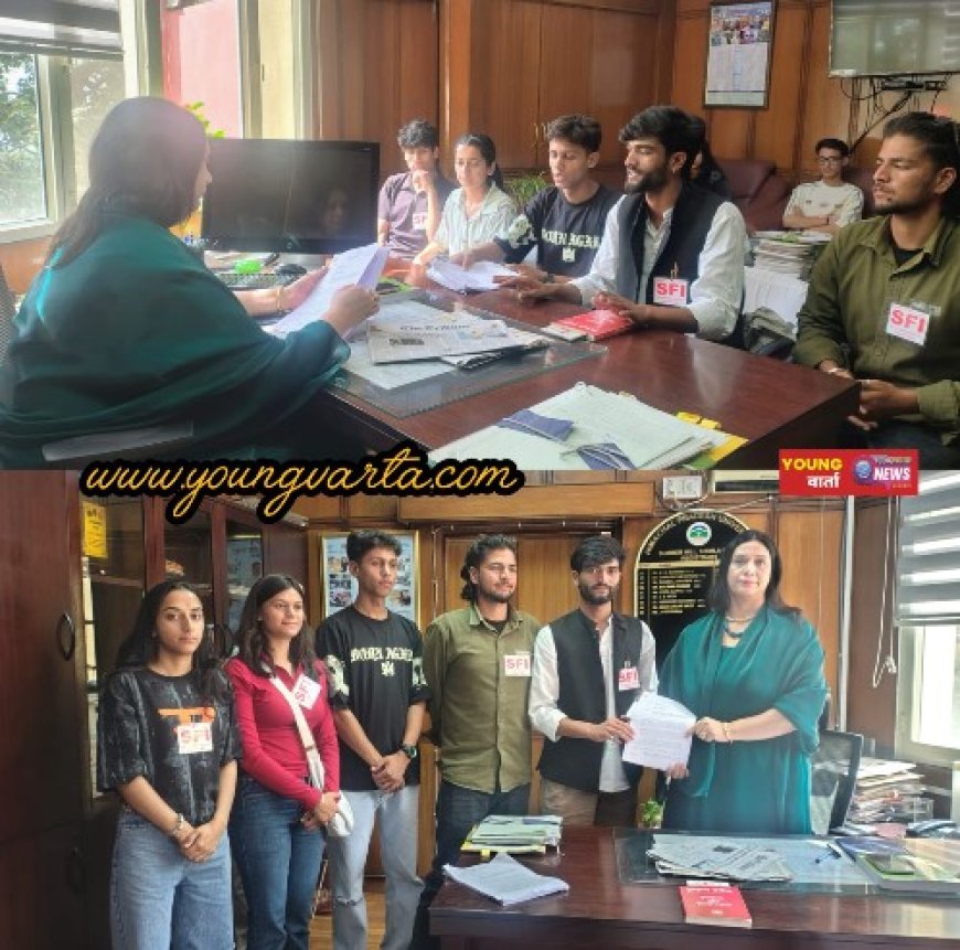 SFI ने HPU में 2019 की शिक्षक नियुक्तियों की उच्च न्यायालय के सेवानिवृत्त न्यायाधीश से उठाई न्यायिक जांच की मांग