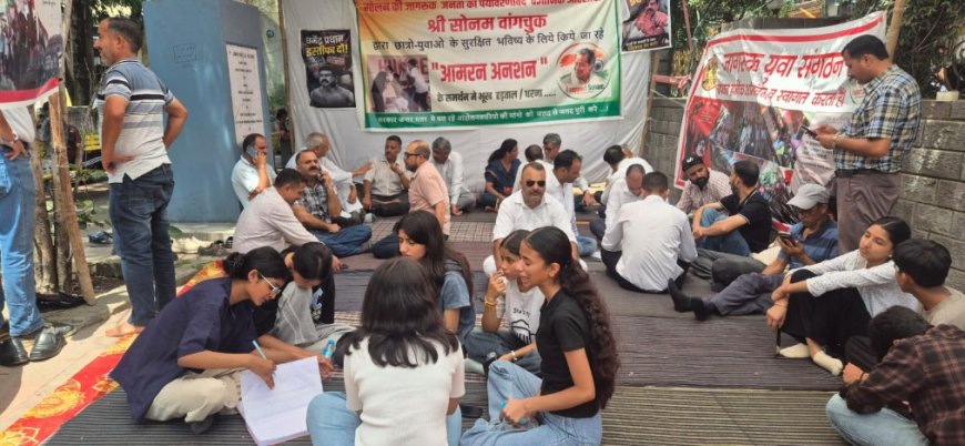 ​सोनम वांगचुक के जंतर-मंतर आंदोलन को हिमाचल के प्रबुद्ध वर्ग का पुरजोर समर्थन; चिल्ड्रन पार्क में फूटा आक्रोश।