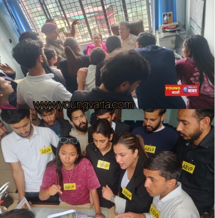 छात्रावासों में अव्यवस्था पर अखिल भारतीय विद्यार्थी परिषद का प्रहार: अध्यादेशों की अवहेलना तत्काल बंद करे प्रशासन