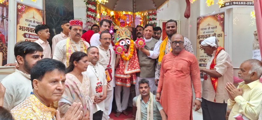 भगवान श्री जगन्नाथ जी की रथ यात्रा हमारी सनातन संस्कृति, आस्था और सामाजिक समरसता का जीवंत प्रतीक : डॉ. राजीव बिंदल