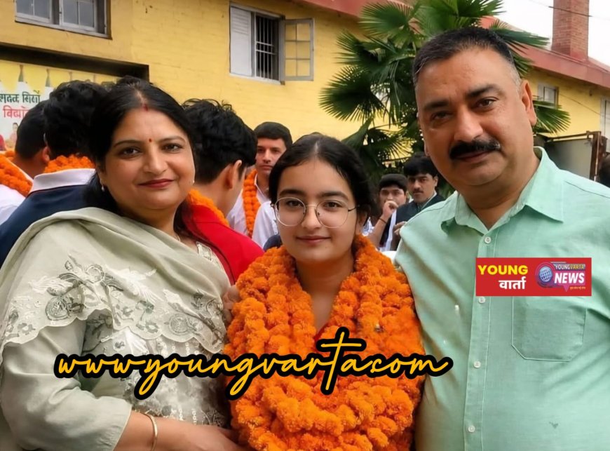 पहले ही प्रयास में नीट परीक्षा उत्तीर्ण कर स्निग्धा पुरी ने बढ़ाया क्षेत्र का मान