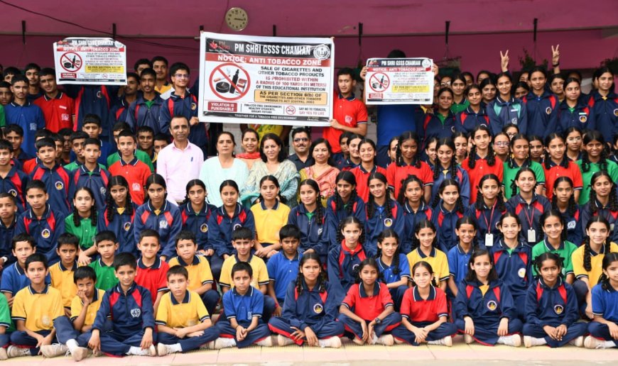 चिट्टा मुक्त हिमाचल अभियान’ के तहत जागरूकता कार्यक्रम आयोजित