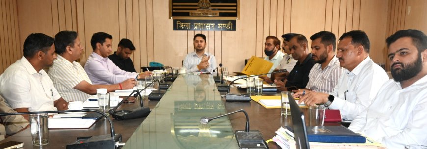 उपायुक्त ने की राज्य स्तरीय कारगिल विजय दिवस समारोह की तैयारियों की समीक्षा